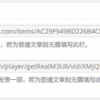 world是什么意思英文