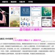 华为手机图库图标如何恢复